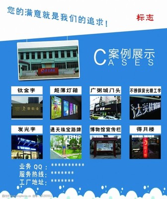 高效宣傳單設(shè)計(jì) 助推消毒劑銷售的視覺策略