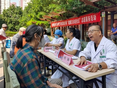 健康咨詢 如何有效管理個人健康并充分利用專業(yè)建議